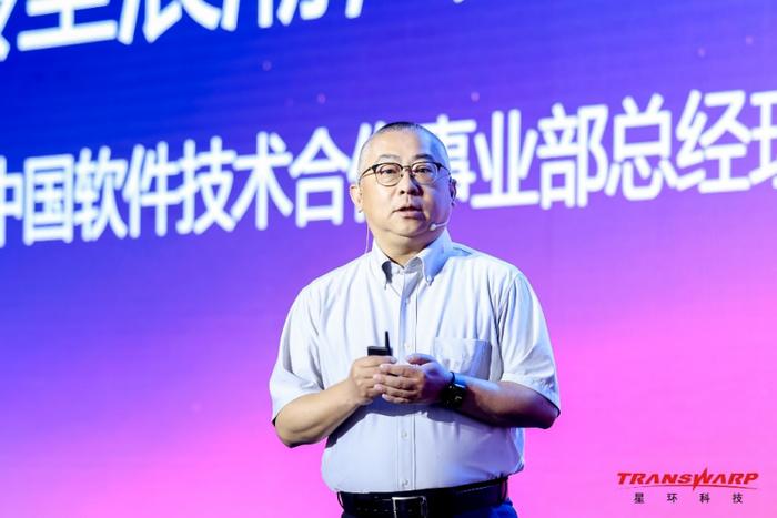 无涯问知AI PC版发布,星环<a href=http://www.newskj.org/news/kjxx/ target=_blank class=infotextkey>科技</a>开启个人大模型应用新篇章