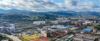     四川达州通川经济开发区工业园区。新华社发