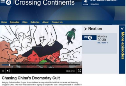 ▲英国BBC推出揭露“全能神”邪教的音频纪录片截图