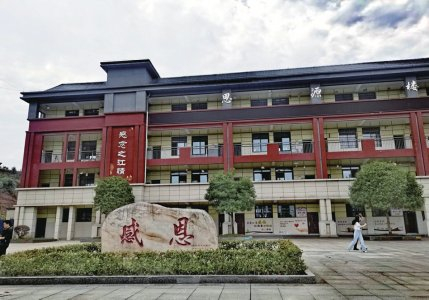 “感恩”教育是之江小学重要的课题。　李兴罡 摄