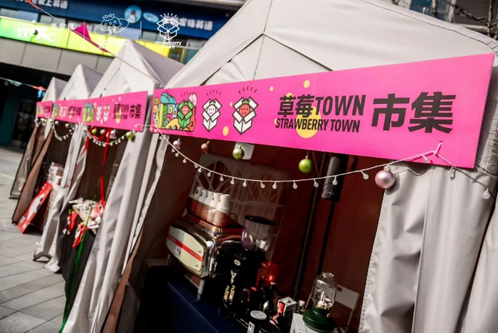 图源摩登天空官方微博