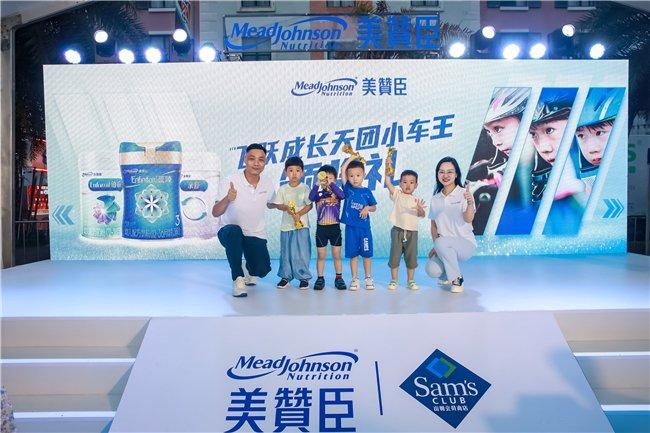 小车神平衡车全国巡回大赛在深圳颁奖