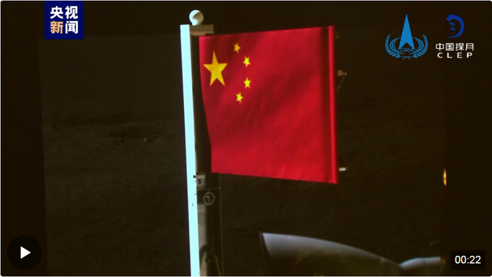 图片来源：视频截图