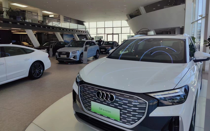某一汽奥迪4S店。新京报贝壳财经记者 王琳琳/摄