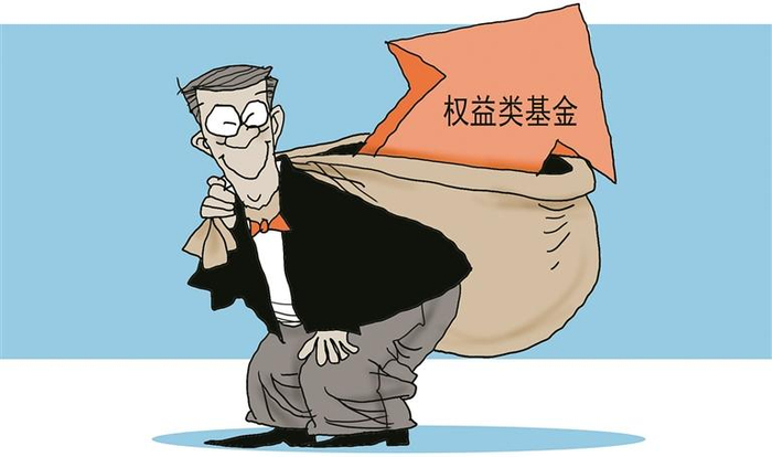 逾四成盈利!这类基金领跑