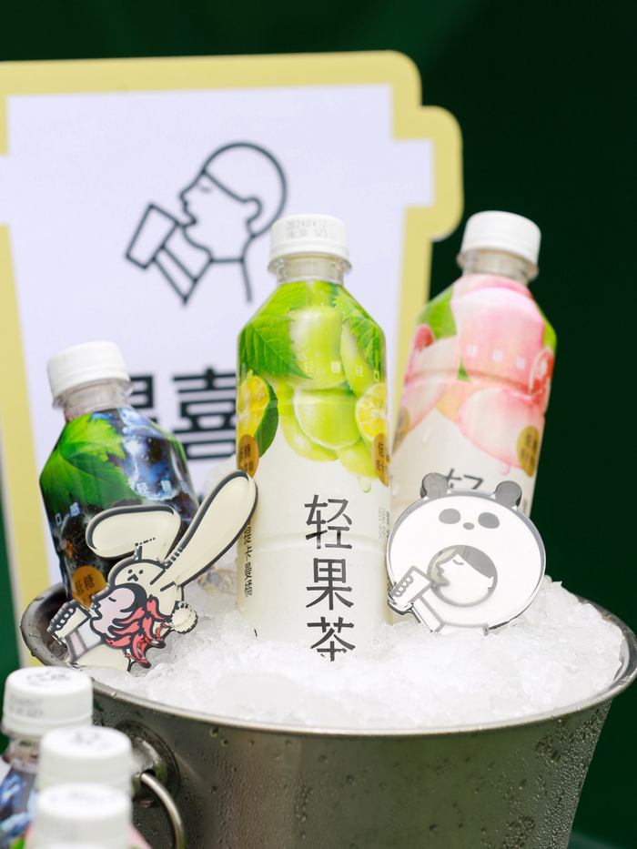 喜茶的瓶装茶产品。图源喜茶微博。