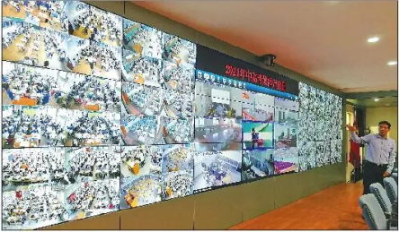 图源：齐鲁晚报