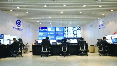 “中国天眼”总控室。李子锋/摄