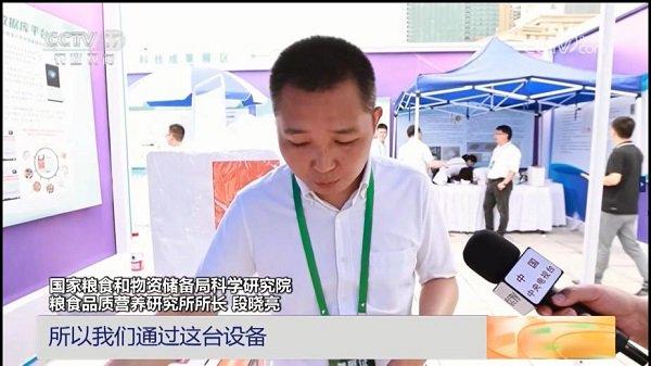 图片来源于CCTV节目官网《三农长短说》粮食收了怎么储藏？