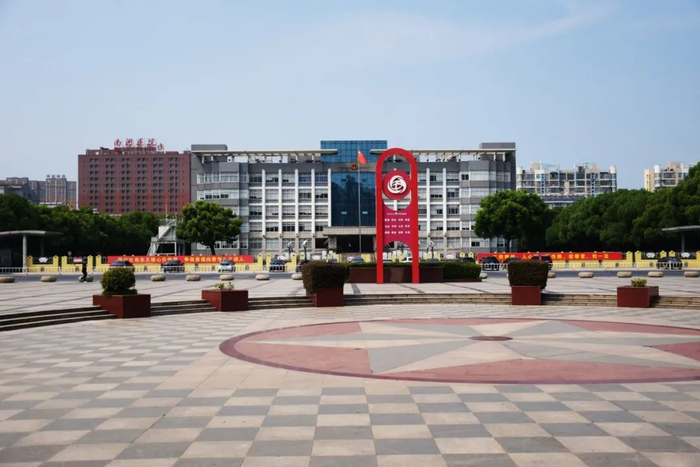 【江阴南闸街道】