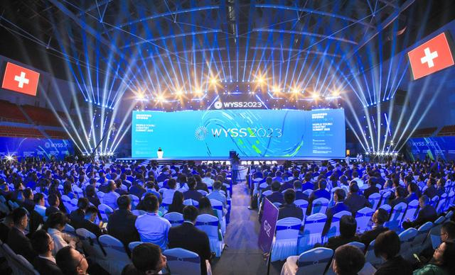 2023世界青年科学家峰会在瓯海奥体中心开幕。陈翔摄