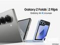三星Galaxy Z Fold6渲染图曝光：棱角愈加分明