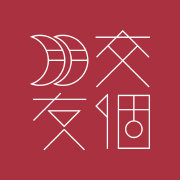 图源：交个朋友官方微博
