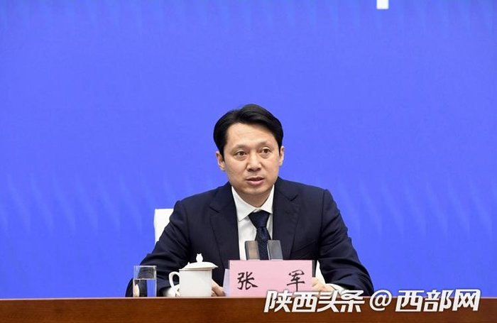 2023年西安长安区生产总值超1455亿元|张军|西安市|生产总值_新浪新闻
