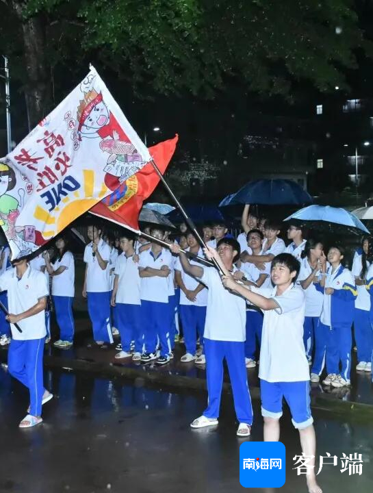 文昌市华侨中学喊楼。学校供图