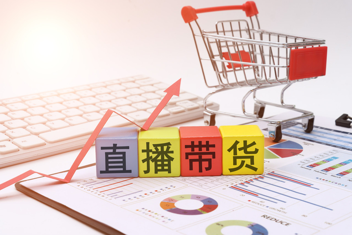 图源：图虫创意