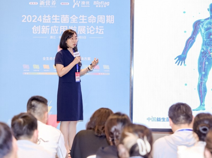 锦旗生物研发总监郭新梅发言.