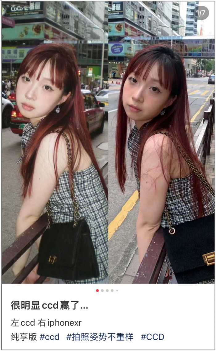 来源：小红书博主@翁苏西 