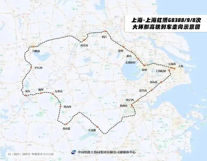 上海“超级环线高铁”走向示意图 图片来源：中国铁路上海局集团有限公融媒体中心