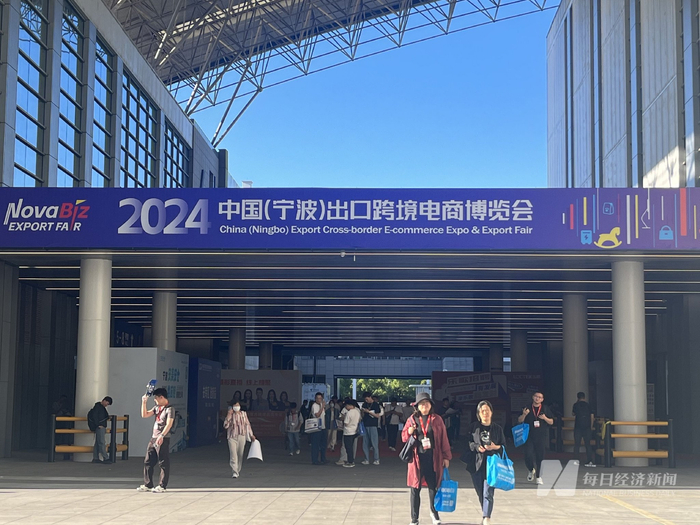 宁波跨博会 图片来源：每经记者 叶晓丹 摄