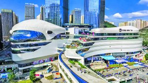 　　方圆荟·海豚广场。 世纪金源商业管理集团/供图