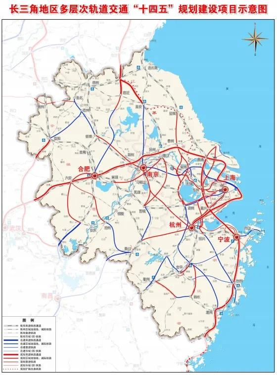  图片来源：《长三角多层次轨道交通规划》