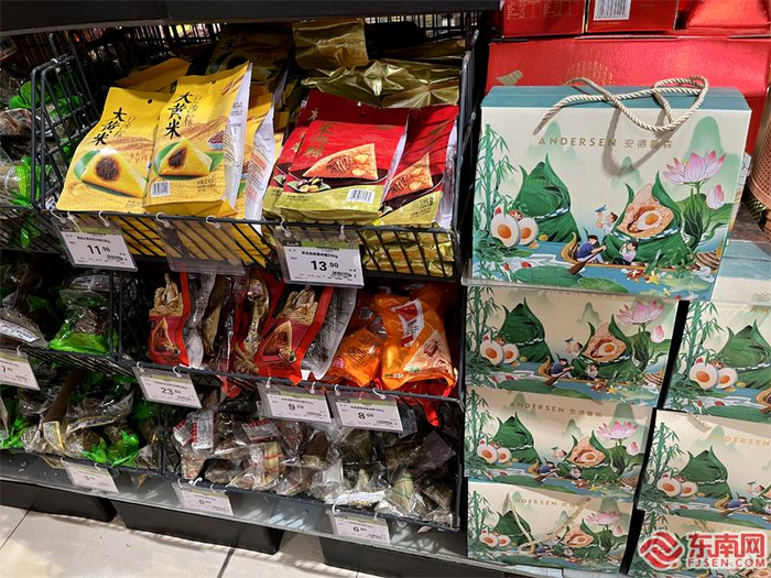 各式各样的粽子