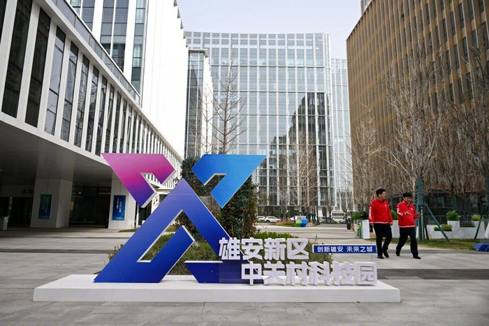这是2024年3月28日拍摄的雄安新区中关村科技园。新华社记者牟宇摄