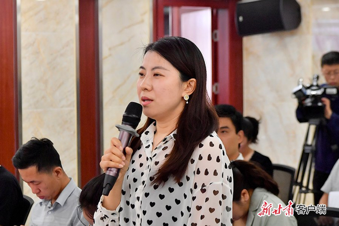 中国旅游报记者现场提问