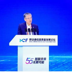 中国电信副总工程师刘志勇:坚持云网融合,加快5G创新发展_手机新浪网