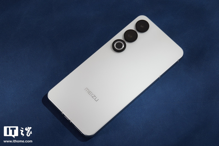 ▲ IT之家图赏：魅族 21