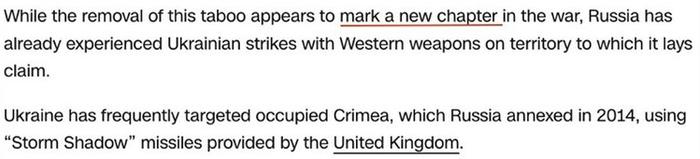 　　△美国有线电视新闻网报道：乌克兰早就频繁使用英国援助的“风暴之影”巡航导弹打击克里米亚地区。