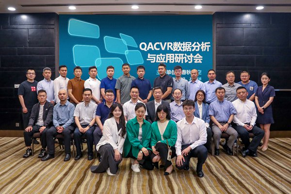 （春秋航空供图）