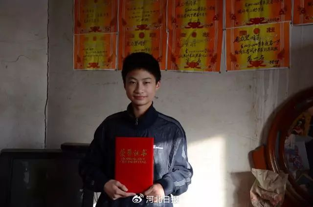 2014年，庞众望入围河北省第三届青少年自强之星时老师给拍摄的照片