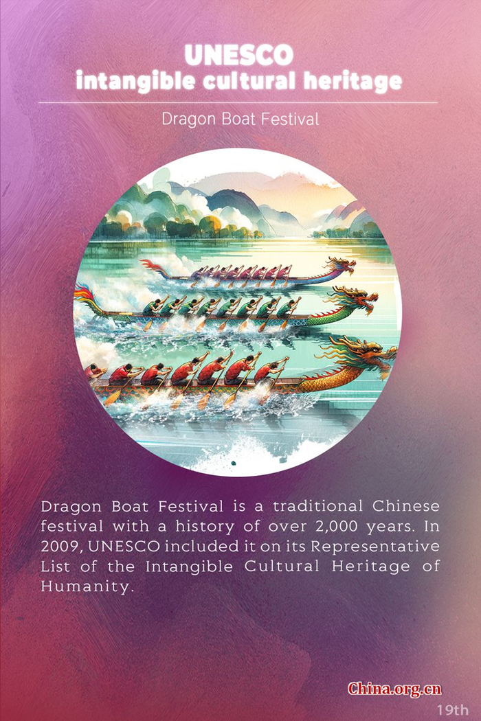 human husband to death after she accidentally transformed f