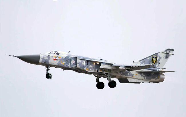 “乌克兰军机首次突击俄境内方针揭秘”