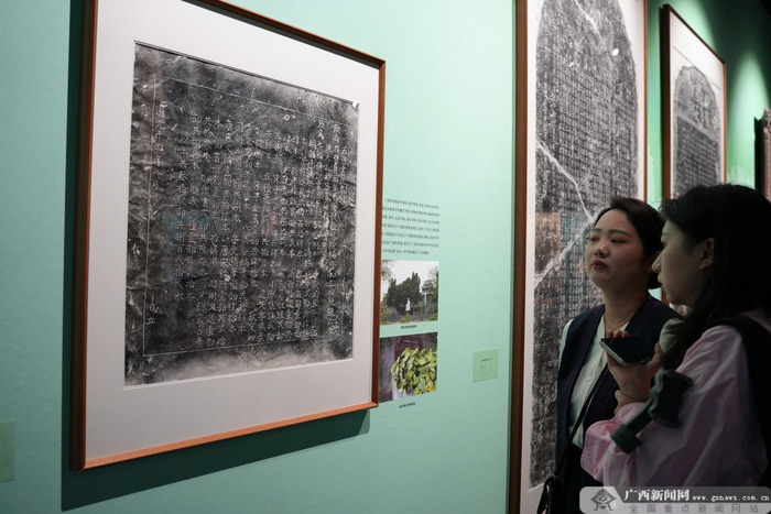 五源书院碑刻拓片。记者 祝萌 摄