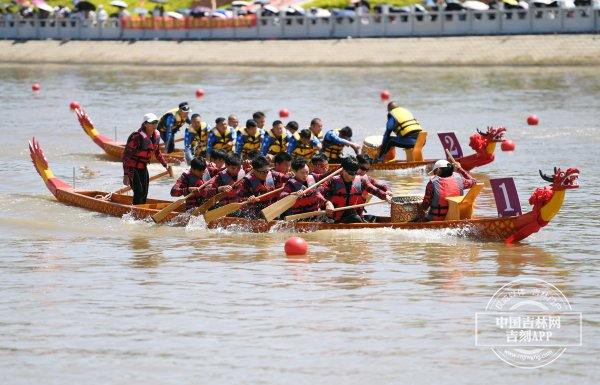 全民健身全国主会场活动暨"龙行端午·同舟共济"中国·吉林第二届全国