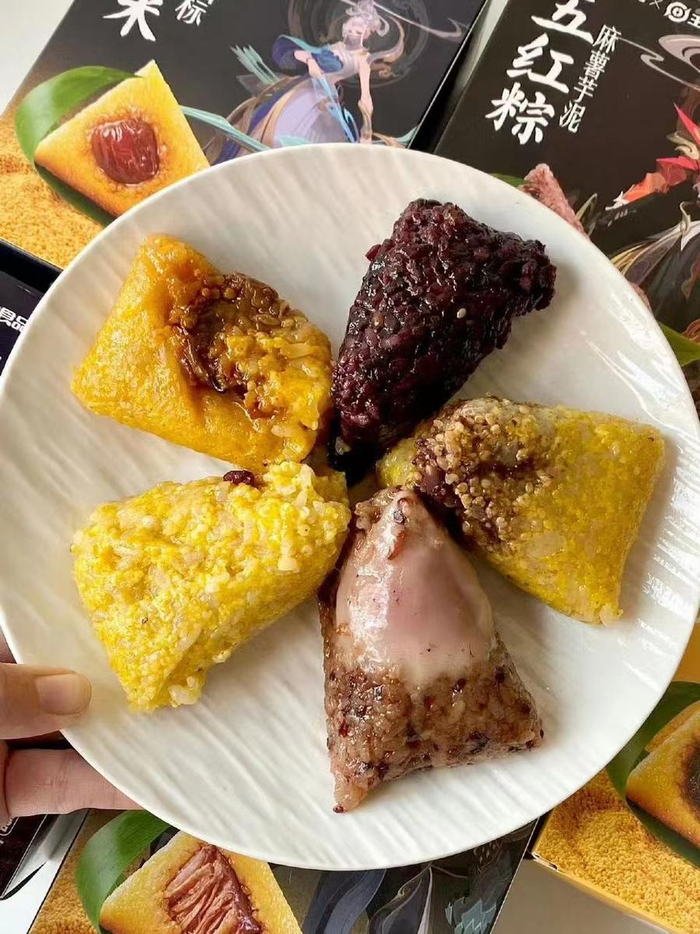杂粮粽。