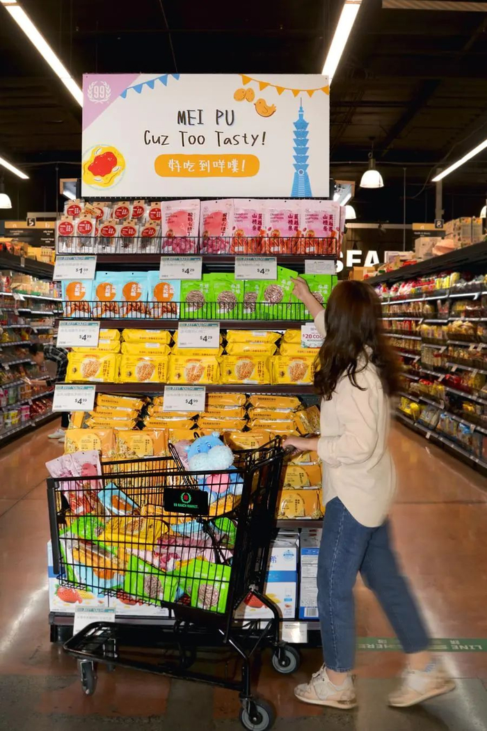 美国同款盒马商品比国内贵了两三倍。