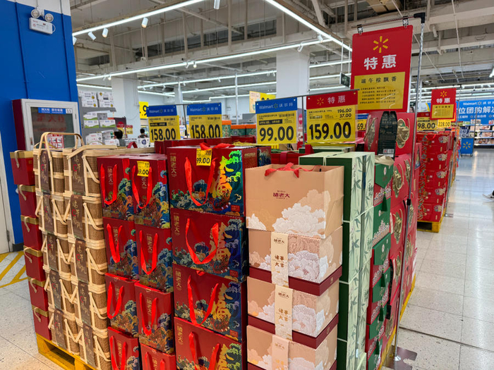 粽子礼盒。