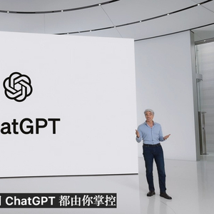 苹果联手OpenAI，马斯克点赞ChatGPT整合
