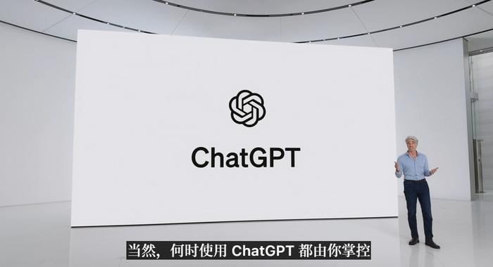 苹果联手OpenAI，马斯克点赞ChatGPT整合