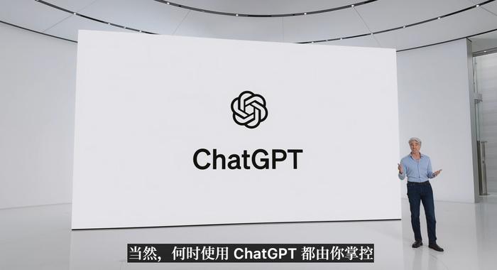 苹果与OpenAI合作，马斯克抗议整合ChatGPT