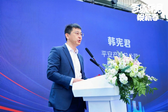 　　（平安产险总公司总经理助理韩宪君发表致辞）