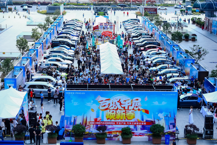 　　（“百城车展焕新季”苏州站活动现场）