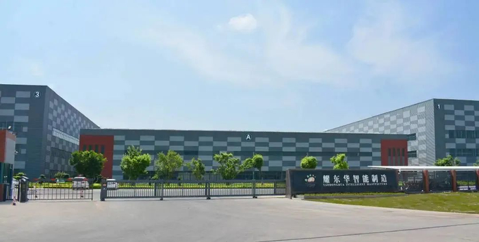 △肇庆市耀东华装饰材料科技有限公司。图源 红棉花板材