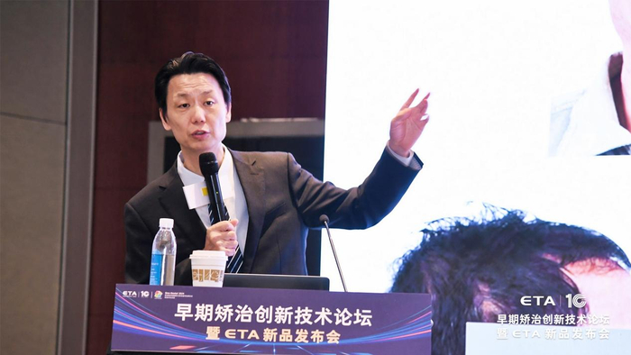 马春敏先生李冬梅主任在同期举办的"早期矫治创新技术论坛"上,清华