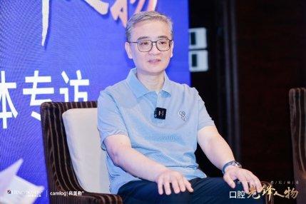 天津滨湖口腔于鹏院长接受专访