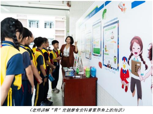 中国及旗下肯德基品牌共同举办,全年计划走进10座城市超50所中小学